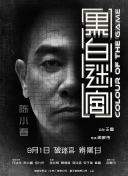 天美视频果冻